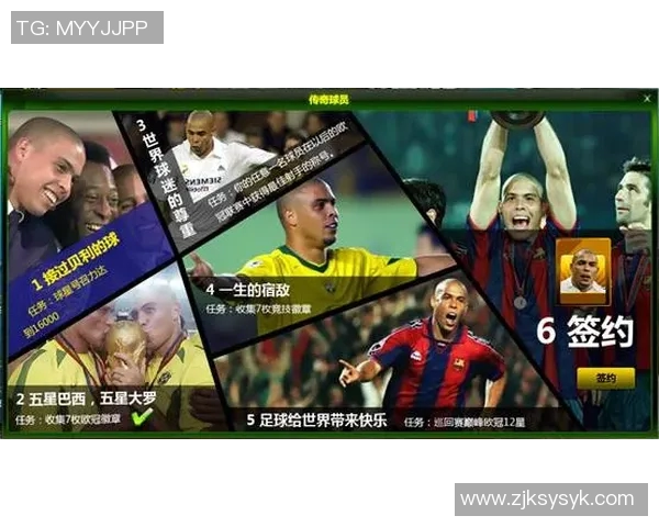 狂战足球明星揭秘谁是球场上的传奇英雄与战斗之星