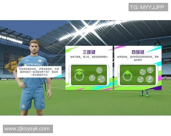 足球明星必备训练动作全解析助你提升竞技水平与球场表现