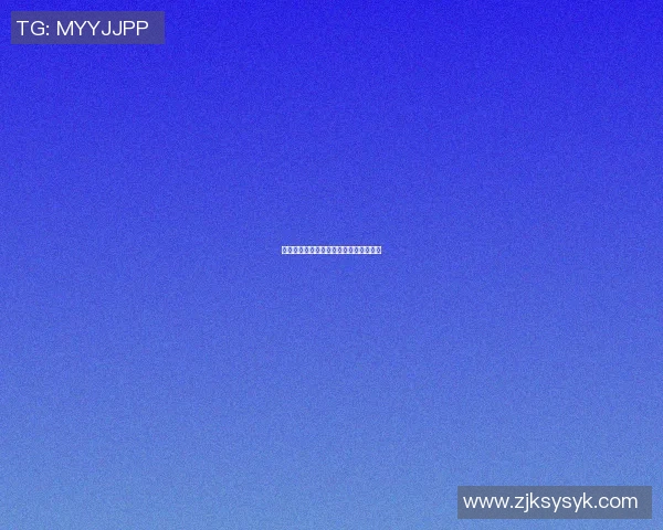 国足排名新动态分析与未来发展趋势探讨