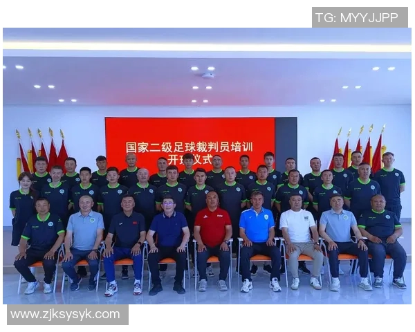 重庆足球裁判培训课程全面升级助力地方足球发展与裁判素质提升